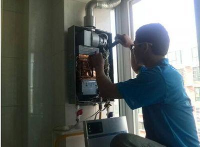 咸宁市桑普热水器上门维修案例